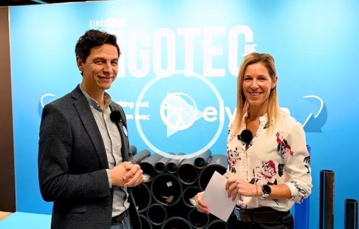 atf25vigotec