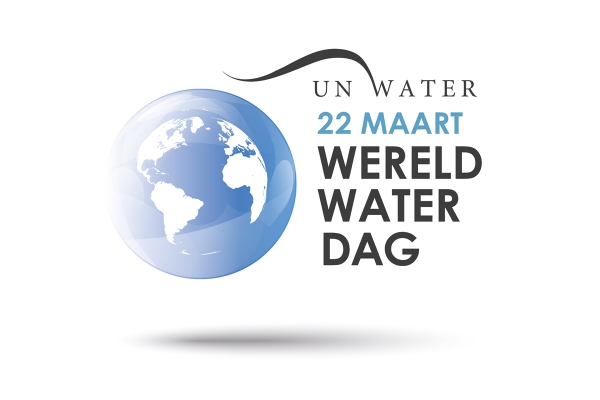 wwdgeneriqcmjndutch2017square.jpg