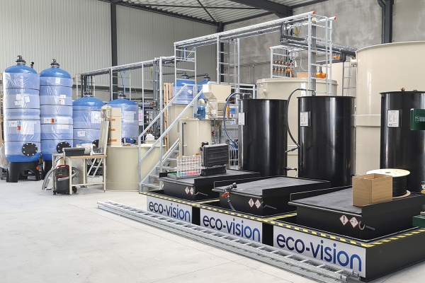 aq93ecovision1.jpg